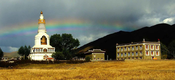 Kangding Rainbow